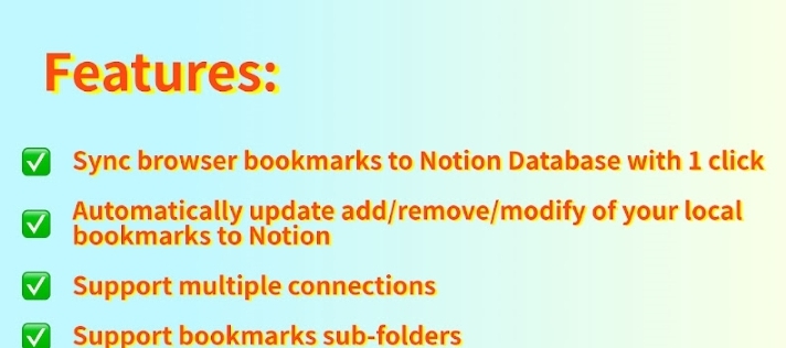 Bookmarks to Notion书签同步Notion插件 v2.3.3 Bookmarks to Notion书签同步Notion插件 v2.3.3