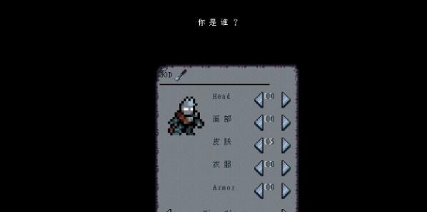 Kingsvein汉化补丁 v1.2 Kingsvein汉化补丁 v1.2