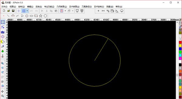 北京精雕软件 v5.5.0.7 北京精雕软件 v5.5.0.7