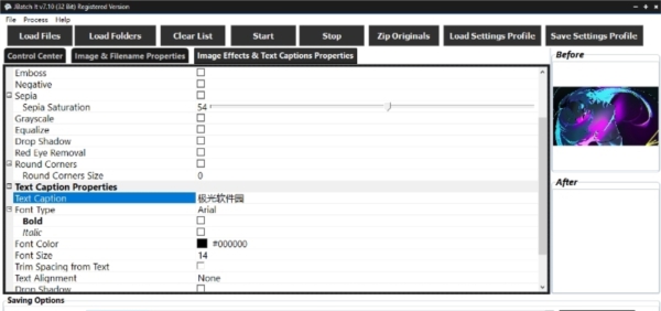 IRedSoftJbatchIt v7.11 IRedSoftJbatchIt v7.11