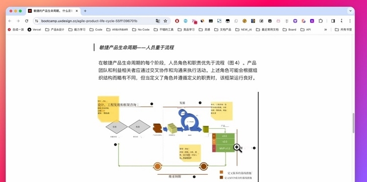 图片翻译插件 v0.0.3 图片翻译插件 v0.0.3