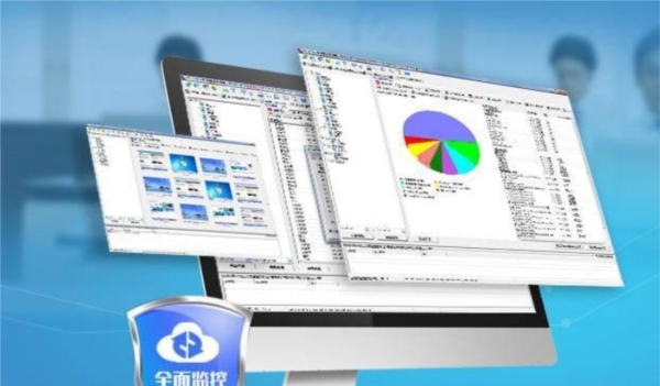 WorkWin局域网电脑监控软件 v10.3.43 WorkWin局域网电脑监控软件 v10.3.43