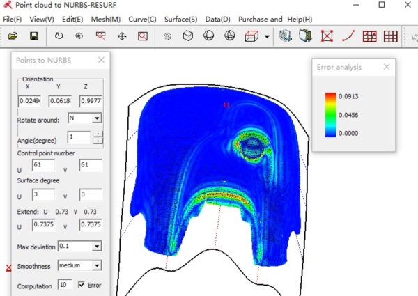 RhinoResurf插件 v5 RhinoResurf插件 v5
