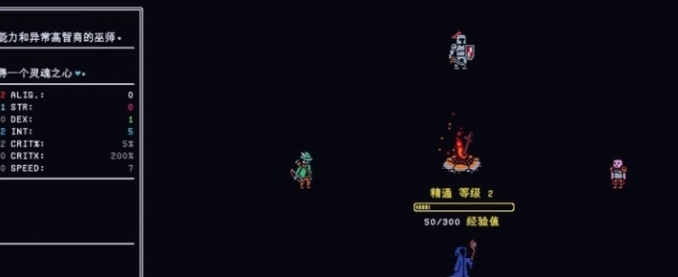 小小肉鸽汉化补丁 v1.2