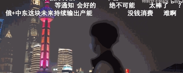 TMSpeech语音转字幕软件 v1.1