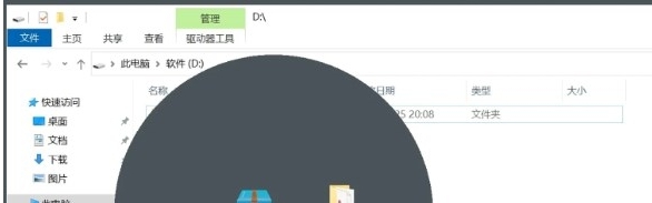 窗口洞洞波 v0.3 窗口洞洞波 v0.3