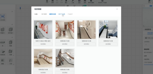CDR广告3D设计 v1.0.1 CDR广告3D设计 v1.0.1