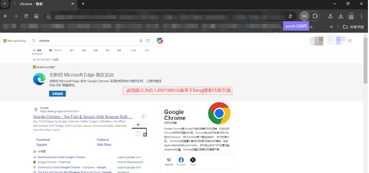 小红书视频图片插件 v1.0.2 小红书视频图片插件 v1.0.2