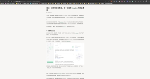 马大哈翻译插件 v1.1 马大哈翻译插件 v1.1