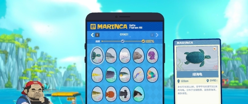 潜水员戴夫全收集存档 v2.29