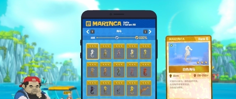 潜水员戴夫睡眠手枪钢制网枪初始存档 v1.30