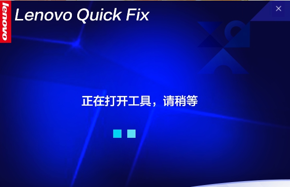 打印机无响应修复工具 v1.0.1 打印机无响应修复工具 v1.0.1