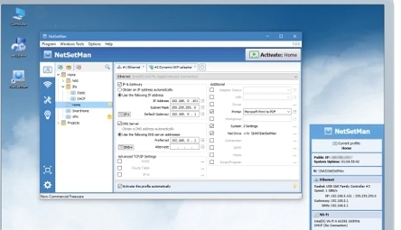 NetSetMan5 v1.1 NetSetMan5 v1.1
