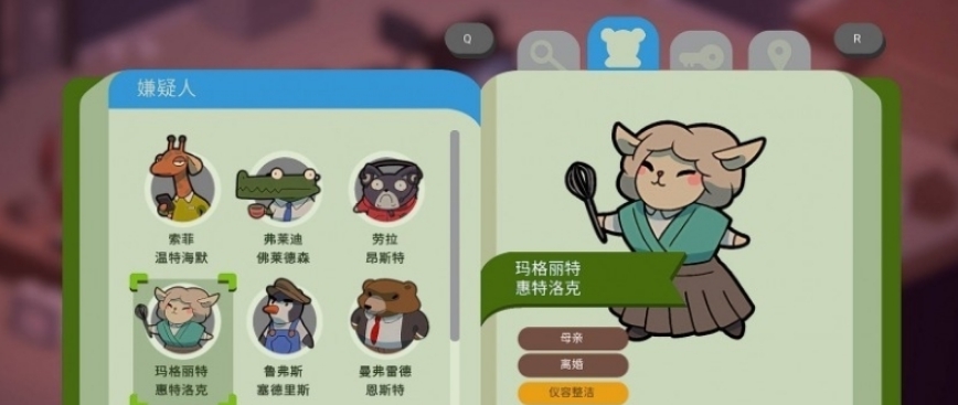 Duck Detective The Secret Salami汉化补丁 v1.0 Duck Detective The Secret Salami汉化补丁 v1.0