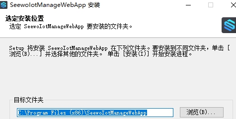 物联校园 v1.0.0.8 物联校园 v1.0.0.8