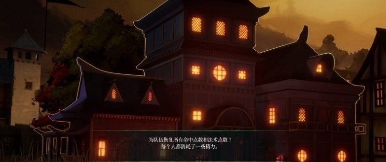 巫术疯狂领主的试验场汉化补丁 v2.11 巫术疯狂领主的试验场汉化补丁 v2.11