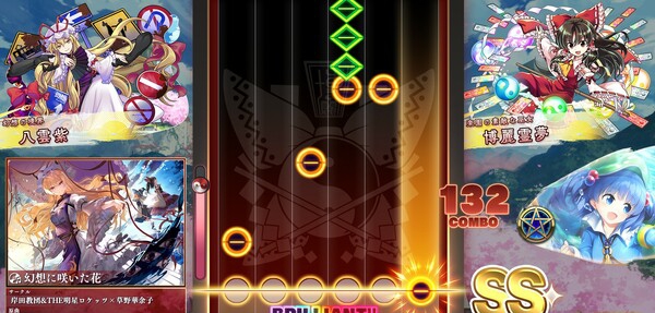 东方弹幕神乐 失落幻想升级档+未加密补丁 v1.3.2 东方弹幕神乐 失落幻想升级档+未加密补丁 v1.3.2