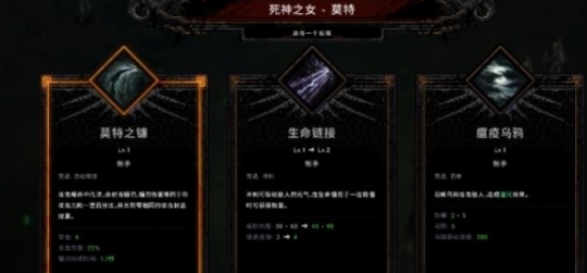 死神必须死汉化补丁 1.24 死神必须死汉化补丁 1.24