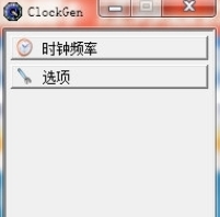 ClockGen v1.0 ClockGen v1.0