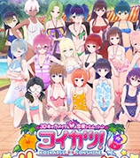 恋活Sunshine春物川崎沙希MOD 1.44