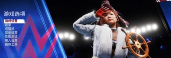 WWE2K20汉化补丁 1.73 WWE2K20汉化补丁 1.73