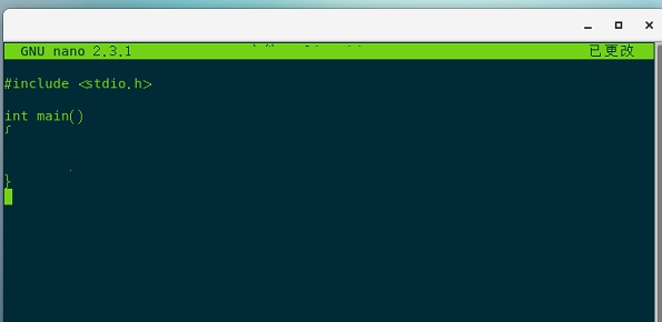 gcc编译器 v14.1.2