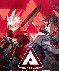 苍翼:混沌效应八项修改器 v2024.07.29 苍翼:混沌效应八项修改器 v2024.07.29