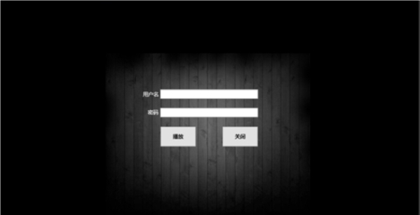 金盾视频 v1.1 金盾视频 v1.1