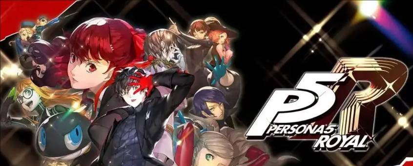 女神异闻录5皇家版角色满二周目存档 2.11 女神异闻录5皇家版角色满二周目存档 2.11