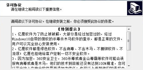 zxxkdownloader(学科网免费下载器) v1.0 zxxkdownloader(学科网免费下载器) v1.0