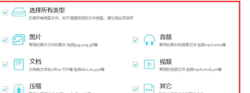 局域网共享文件扫描 v1.0 局域网共享文件扫描 v1.0