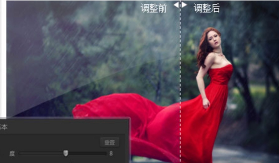 光影魔术手稳定版 v4.5.7.248