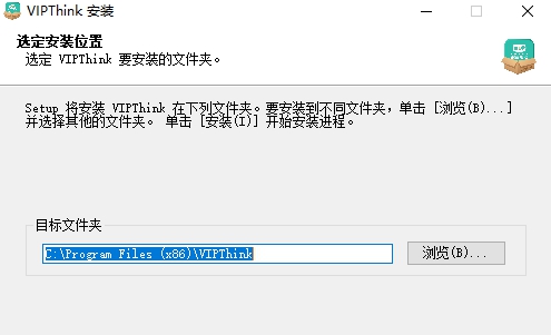 豌豆素质学生端 v3.2.0 豌豆素质学生端 v3.2.0