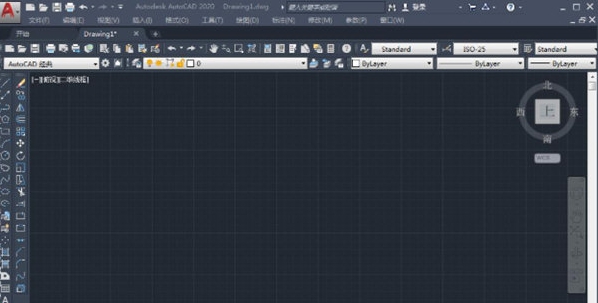 CAD2020 v1.0 CAD2020 v1.0