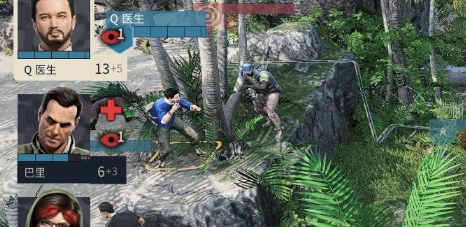 铁血联盟3二十五项修改器 v1.0