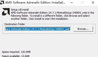 Adrenalin Edition v24.7.1 Adrenalin Edition v24.7.1