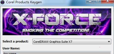 CorelDRAW X7序列号注册机 1.13 CorelDRAW X7序列号注册机 1.13