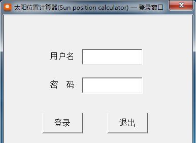 太阳位置计算器 v1.12 太阳位置计算器 v1.12