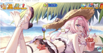 洛克王国空灵辅助 v3.9 洛克王国空灵辅助 v3.9