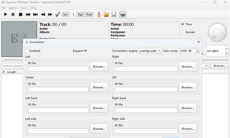 HQPlayer v5.7.5 HQPlayer v5.7.5