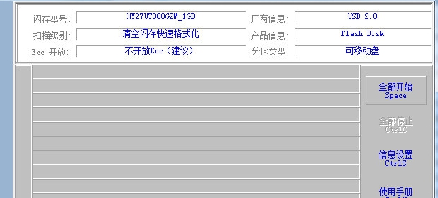 MFPT190 v19.0.10 MFPT190 v19.0.10