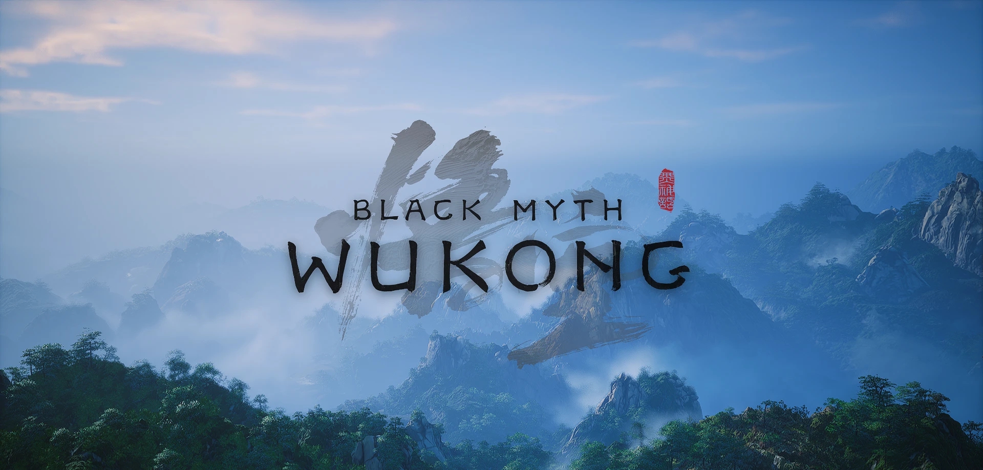 黑神话悟空AMD色彩优化MOD v1.47 黑神话悟空AMD色彩优化MOD v1.47