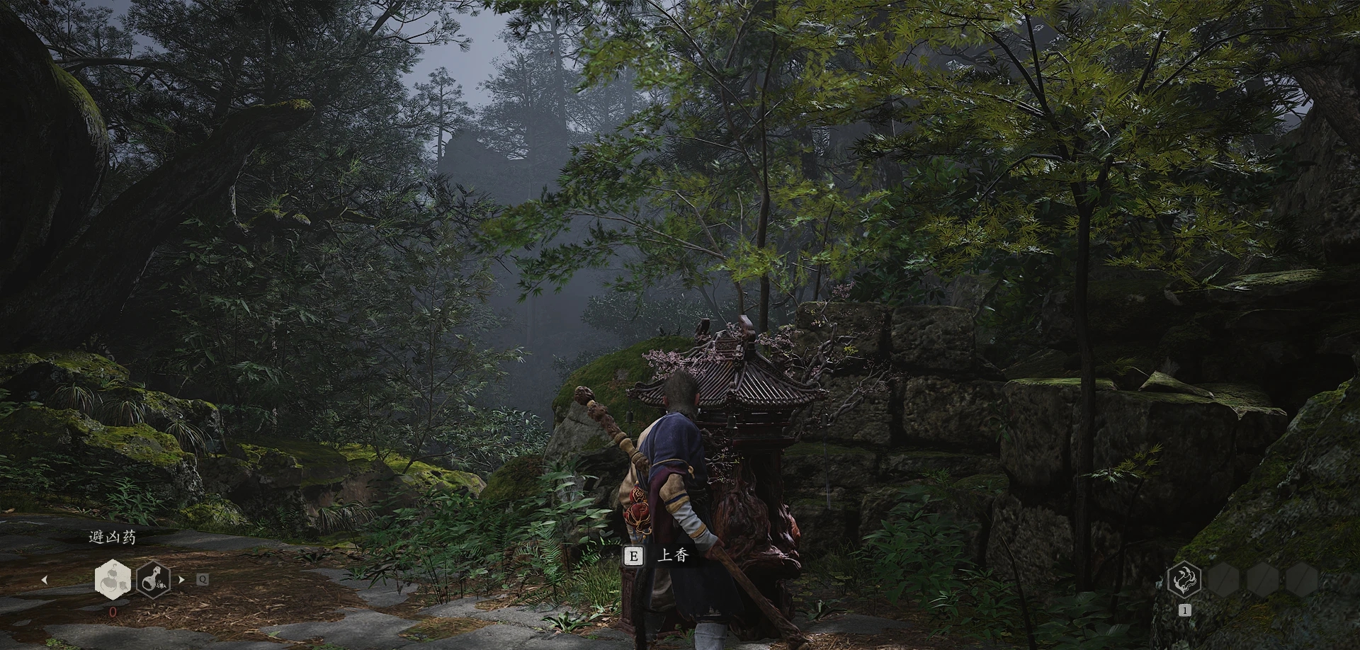 黑神话悟空晕影效果禁用画质MOD v1.71 黑神话悟空晕影效果禁用画质MOD v1.71