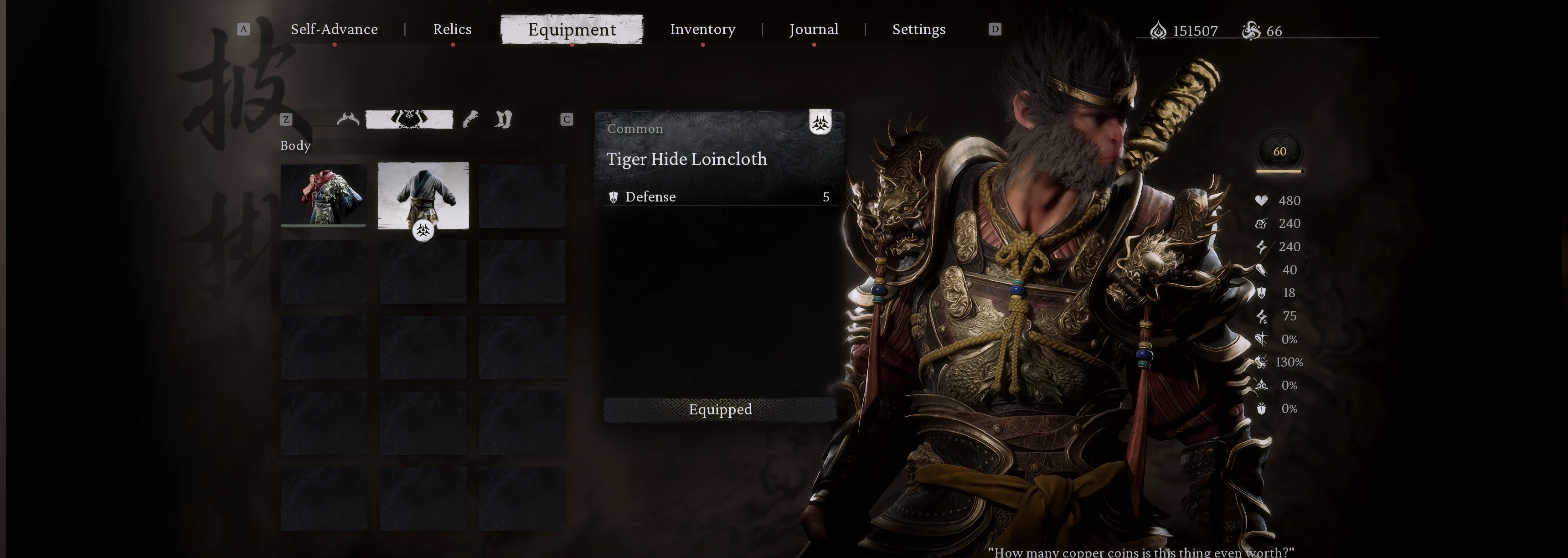 黑神话悟空天庭战甲替换原始虎皮衣服装MOD v1.17 黑神话悟空天庭战甲替换原始虎皮衣服装MOD v1.17