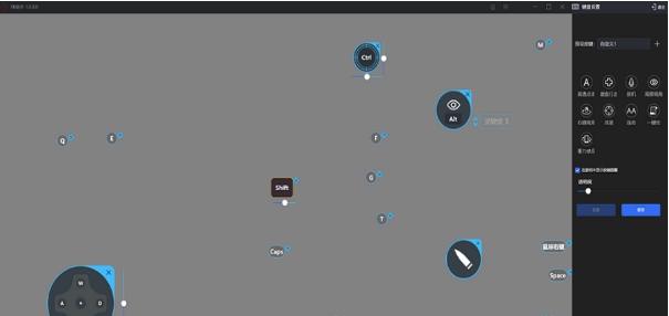 SK助手 v1.0.5.8 SK助手 v1.0.5.8