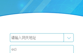 360Connect v0.0.5.74 360Connect v0.0.5.74