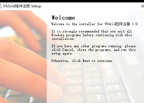 比赛打分展示双屏管理系统软件 v9.2 比赛打分展示双屏管理系统软件 v9.2