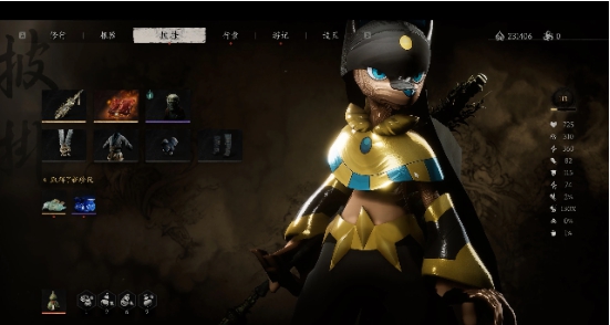 黑神话悟空幻兽帕鲁阿努比斯替换天命人外观MOD v2.77 黑神话悟空幻兽帕鲁阿努比斯替换天命人外观MOD v2.77