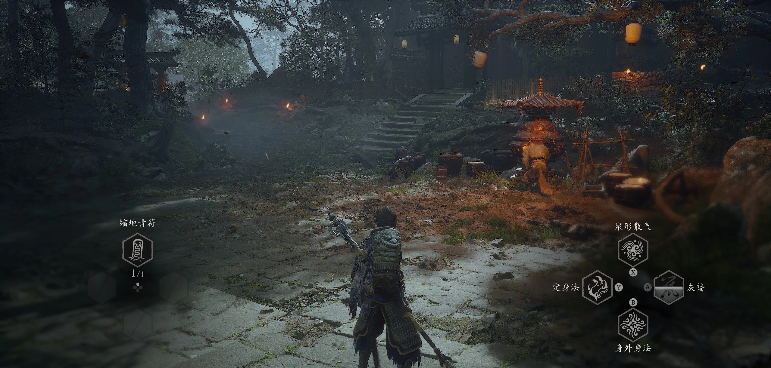 黑神话悟空Xbox手柄图标替换为NsPro图标扩展MOD v1.65 黑神话悟空Xbox手柄图标替换为NsPro图标扩展MOD v1.65