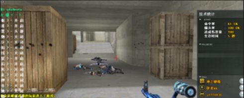 CF飞天遁地加速稳定多功能辅助 v1.7 CF飞天遁地加速稳定多功能辅助 v1.7